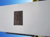 image of grave number 936667